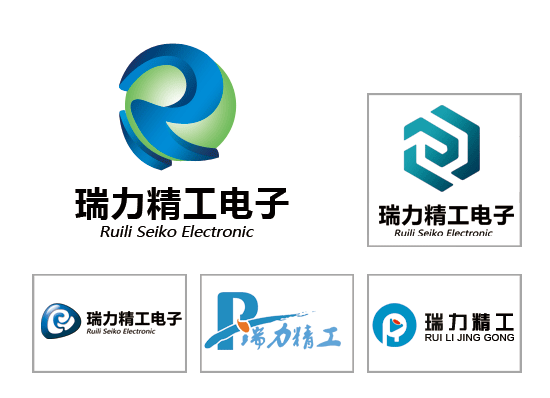 瑞力电子LOGO设计——潍坊标志设计