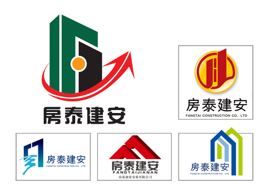 潍坊房泰建安LOGO设计——潍坊标志设计