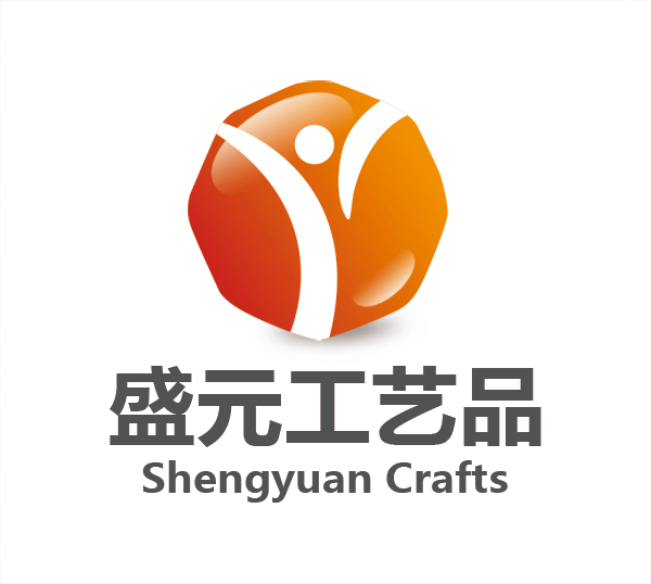 盛元工艺品LOGO设计——潍坊标志设计